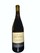 Stevenot Vintner Select Golden Oak Chardonnay - View 2