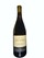 Stevenot Vintner Select Golden Oak Chardonnay - View 1